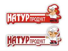 НАТУРПРОДУКТ МЫ ПРОИЗВОДИМ ЗДОРОВЬЕ